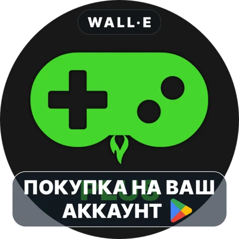 Game Booster 4x Faster Pro