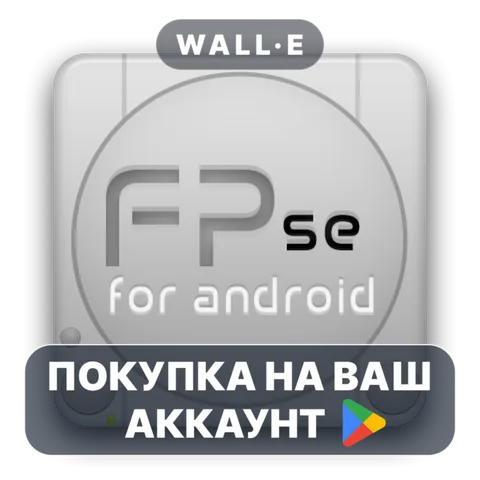 FPse for Android devices