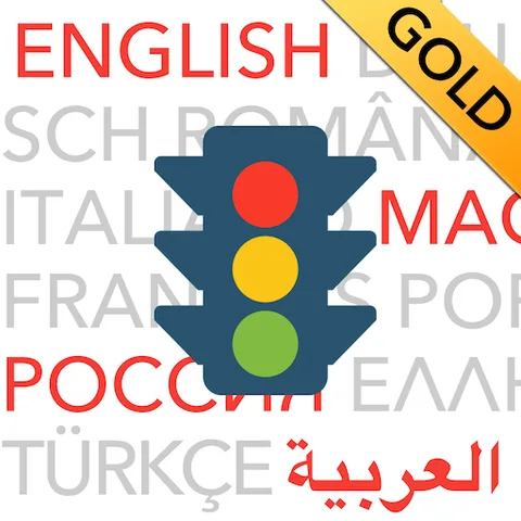 Führerschein 2026 GOLD