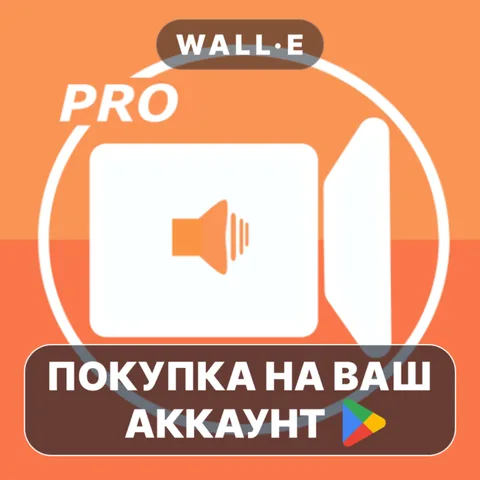 Screen Recorder,Internal Audio
