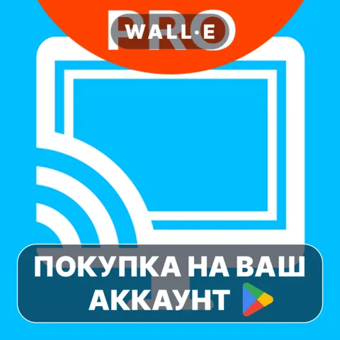 TV Cast Pro for Android TV