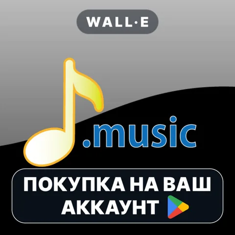 TK Music Tag Editor -Complete-