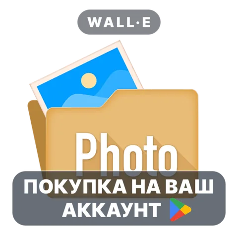 Photo Viewer for Android TV
