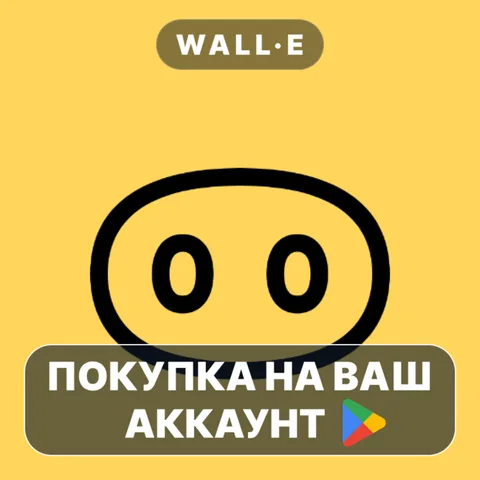 Oinkoin Pro - Money Tracker