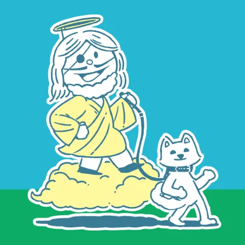 God of Walk