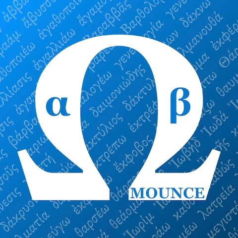 FlashGreek: Mounce Flashcards