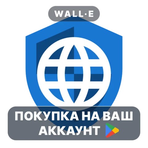 Privacy Browser