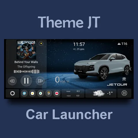 CL Theme JT