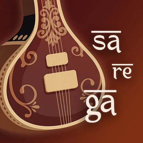 iShala - practice Indian music