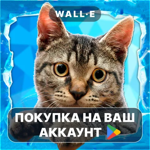 Учись Читать (полная версия)