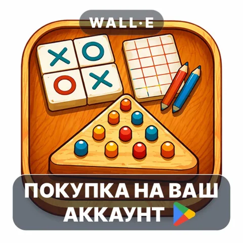 Family Table Games
