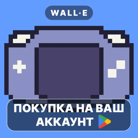 Pico Advance - GBA Emulator