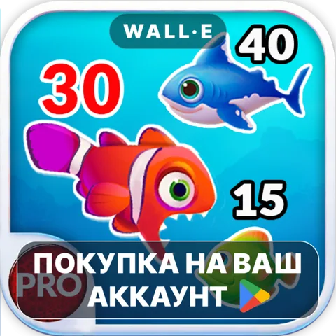 Рыбная игра рыбалка игра
