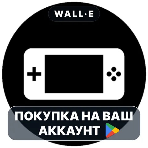OG Arcade - 150+ Retro Games