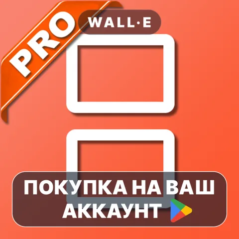 Super3DS Pro Multi Emulator