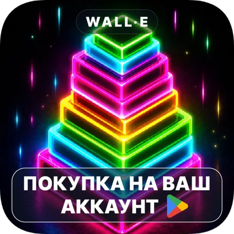 Поднимаемся на 2 этажа