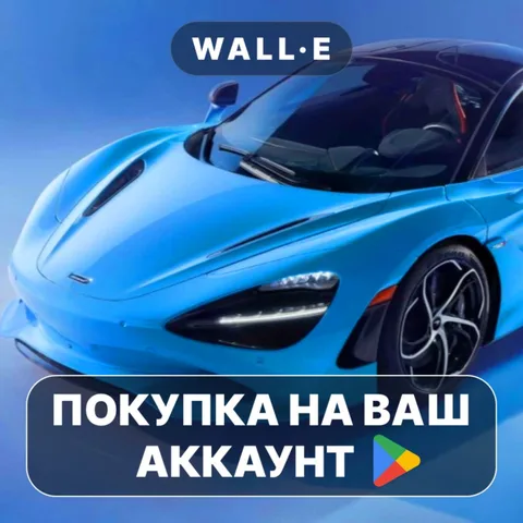 Turbo Riot–Asphalt Car Racing