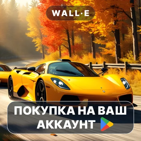 Ultimate Real Racing