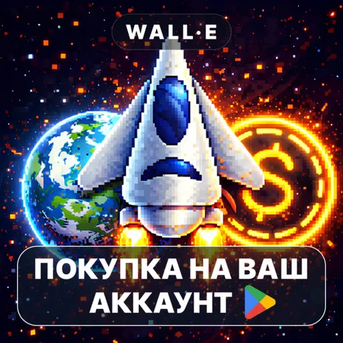 Космос Inc : Idle Tycoon