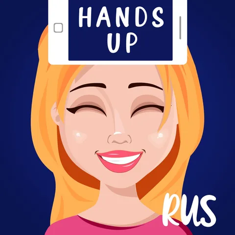 Руки вверх: игра Слово на лбу