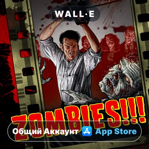Zombies!!! ®