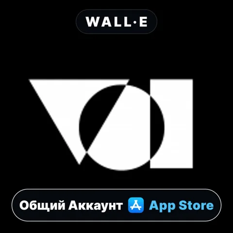 voi