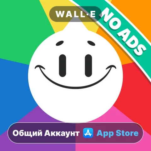 Trivia Crack Premium Виктори