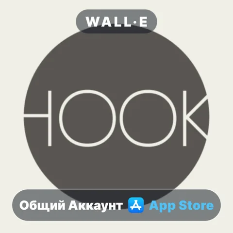 HOOK"