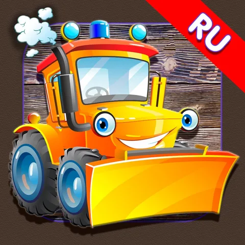 Детские пазлы развивающие игры