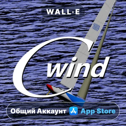 cWind