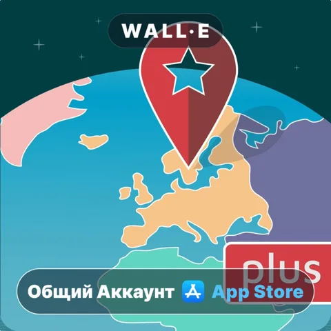 GeoExpert +