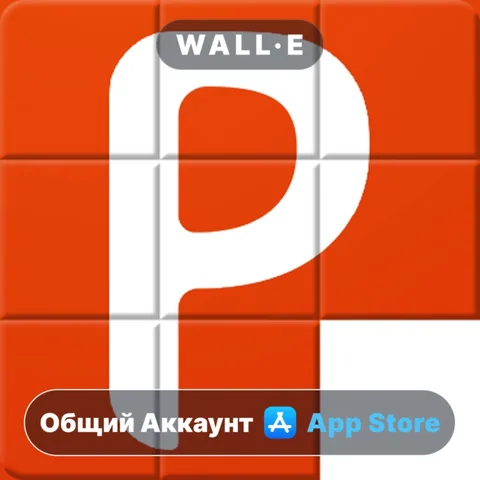 P. ios iPhone AppStore Общий Аккаунт
