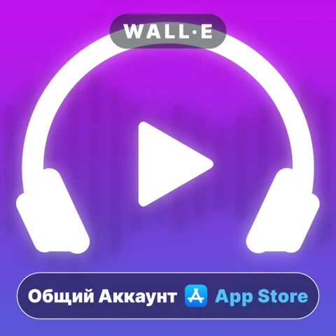 Добавление музыки к видео
