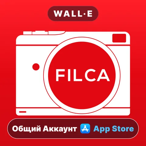 FILCA - SLR Film Camera