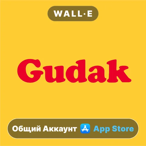 Gudak Cam