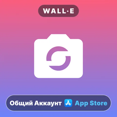 Instagram Feed