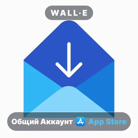 Email Templates