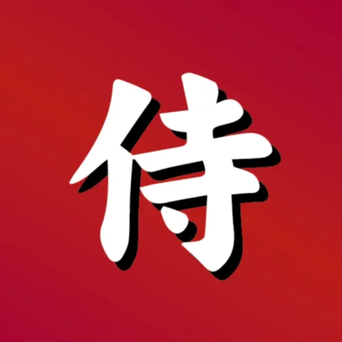 Samurai by Reiner Knizia