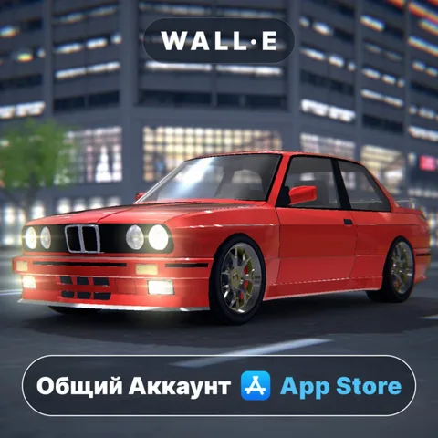 E30 Drift Car Simulator Pro