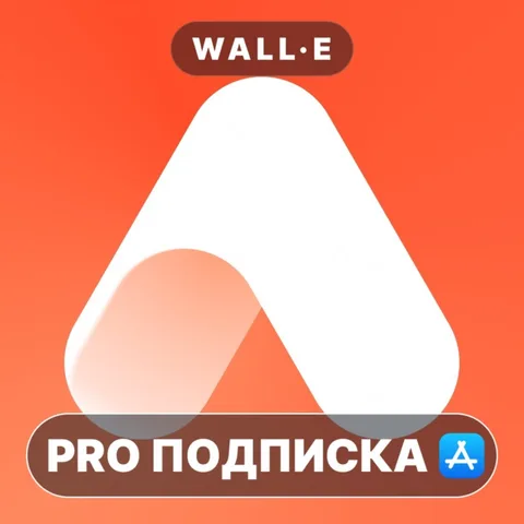 AirBrush ИИ Фоторедактор PRO