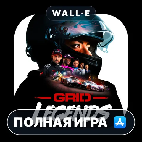 GRID Legends