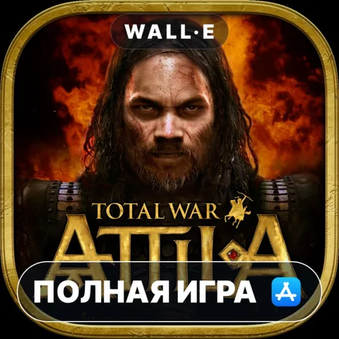 Total War: ATTILA