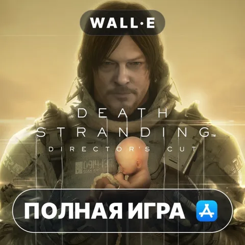 DEATH STRANDING DIRECTOR'S CUT