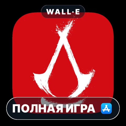 Assassin's Creed Shadows