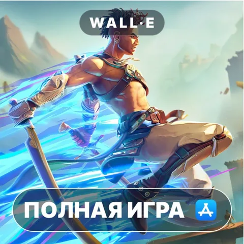 Prince of Persia: The Lost Crown ПОЛНАЯ ИГРА