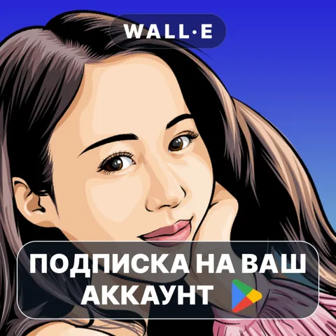 Photolab VIP ПОДПИСКА