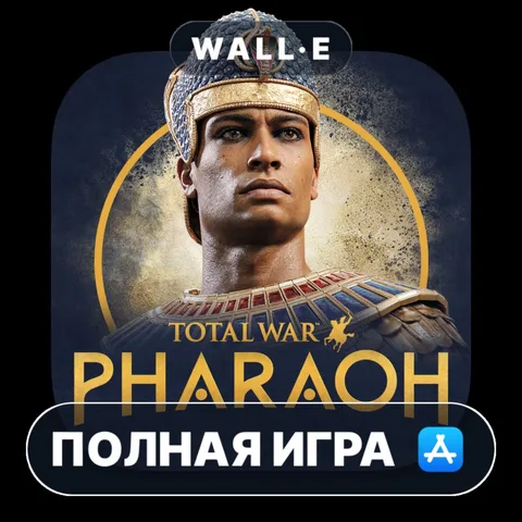 Total War: PHARAOH