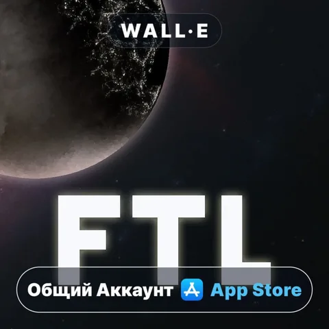 FTL: Faster Than Light